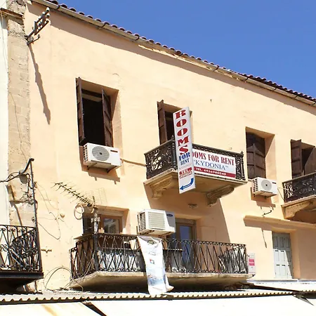 Kydonia Maison d'hôtes La Canée