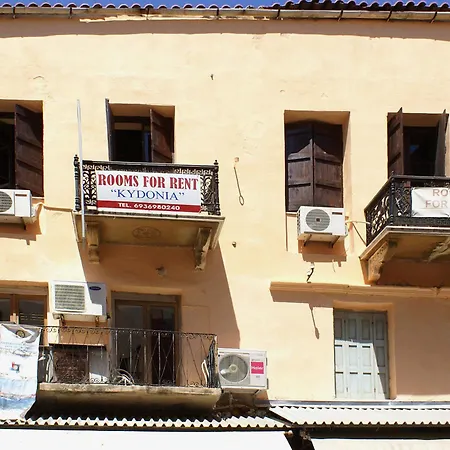 Maison d'hôtes Kydonia *